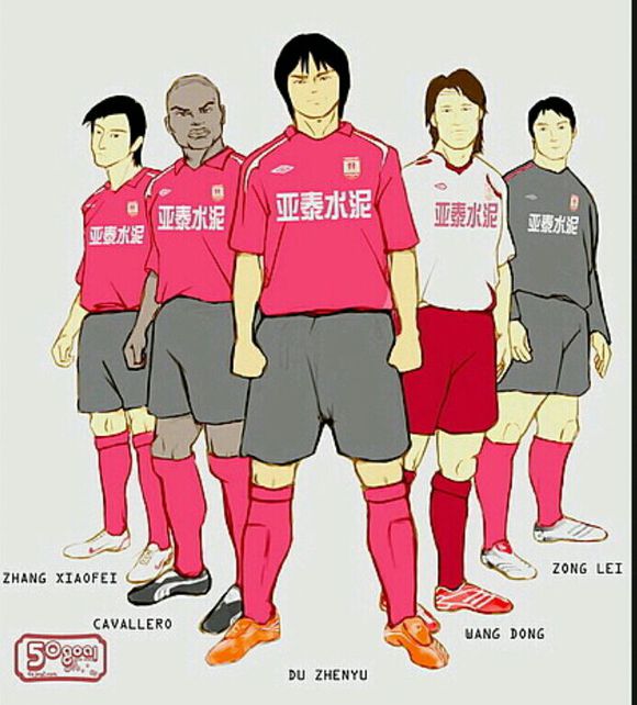 王栋泰达表现,王栋力帆全部视频