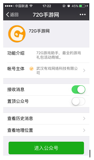 剑侠情缘手游翠烟好还是昆仑好,剑侠手游昆仑技能