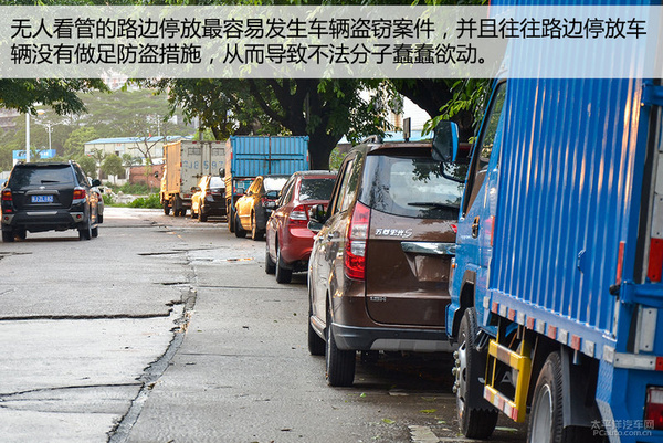 发现车辆被盗应采取哪些措施,车子被盗啦怎么处理呀