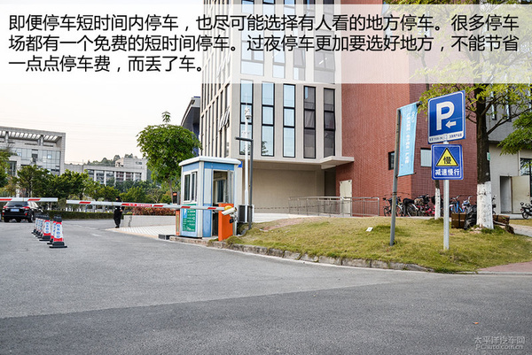 发现车辆被盗应采取哪些措施,车子被盗啦怎么处理呀