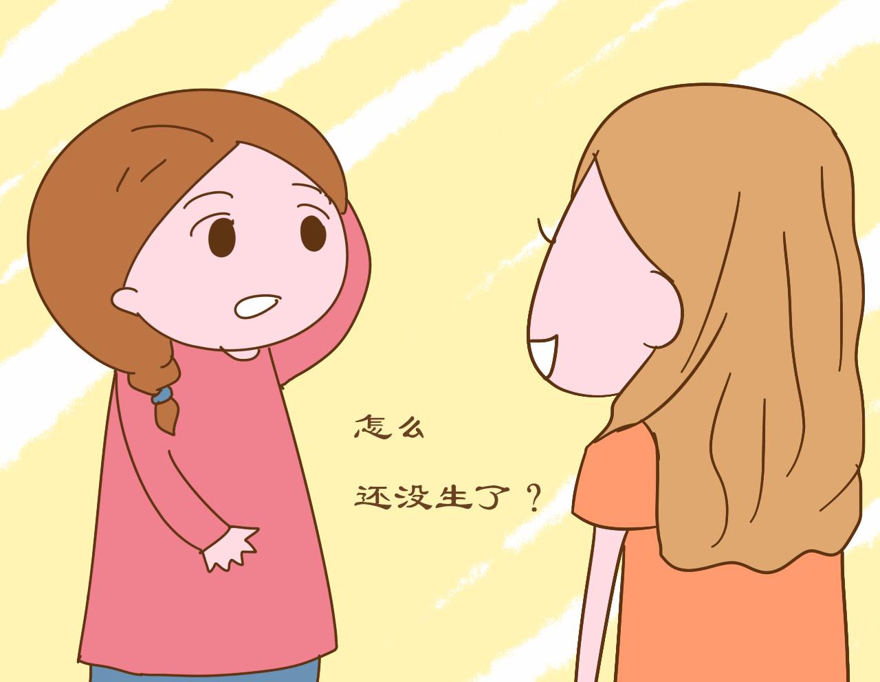 生过孩子才知道的那些尴尬,生完孩子后最尴尬的事