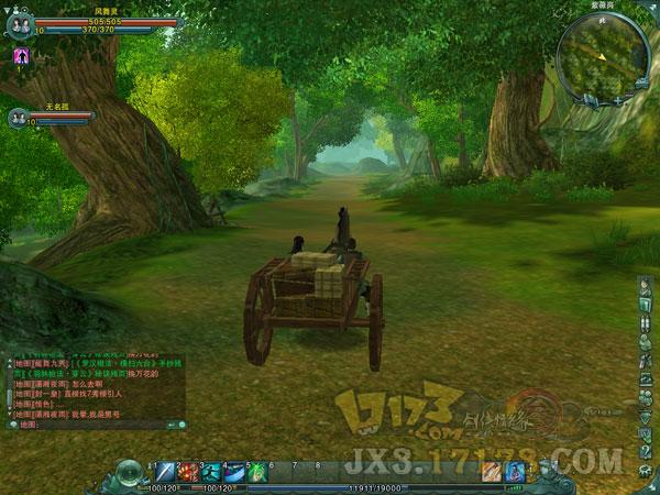 妹子最多的十款游戏,超多妹子的游戏推荐