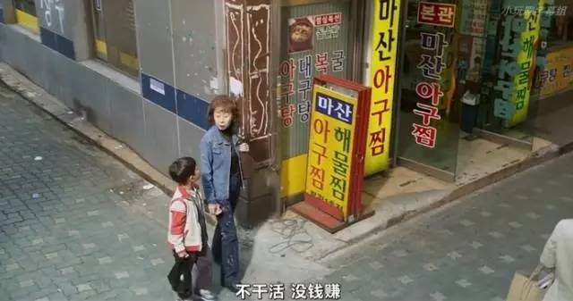 女子老年痴呆韩国电影,韩国关于老年女性的电影