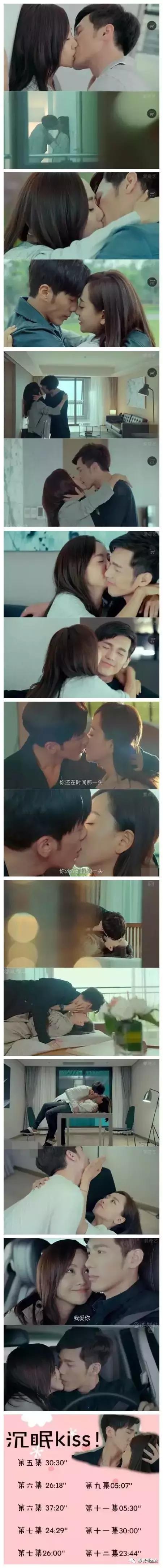 免费看美人为馅第10集完整版,美人为馅2苏眠被人羞辱后