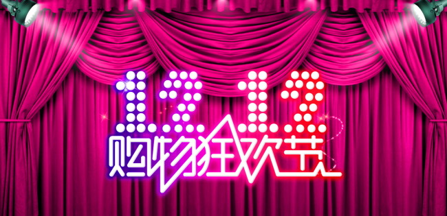 王者之争：银联钱包PK支付宝