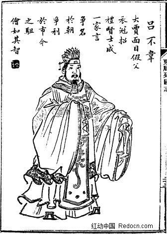 胖哥解说成语故事之:一字千金