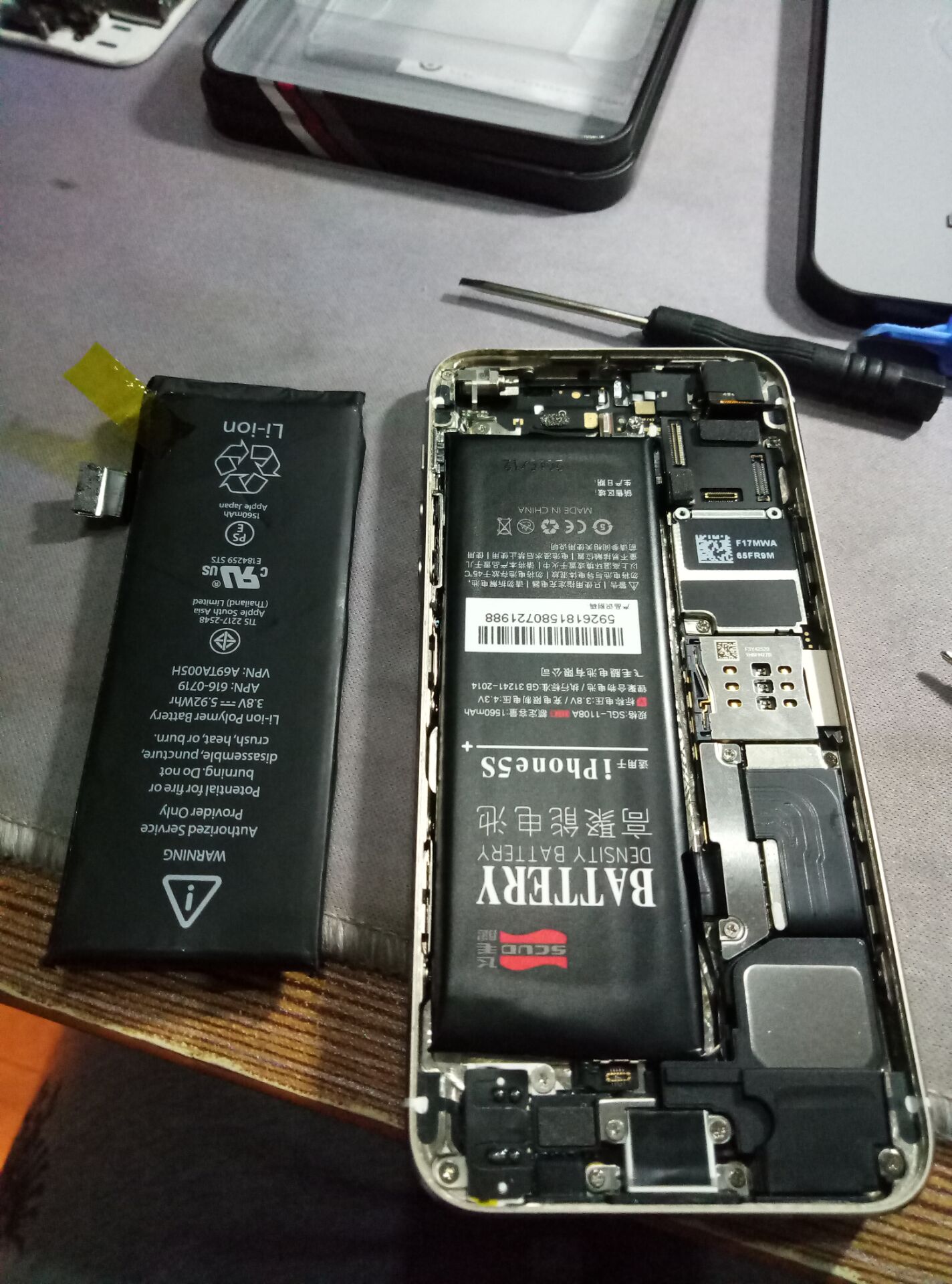iPhone5s换电池教程,iphone5s更换电池教程
