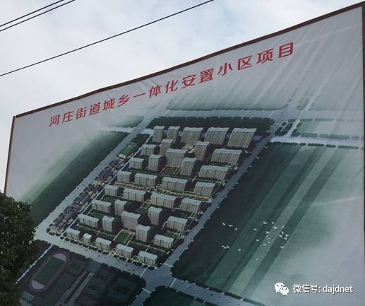 杭州义蓬最新楼盘,杭州义蓬最好楼盘