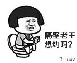 生活小技巧疏通抽水马桶,生活小妙招马桶疏通神器