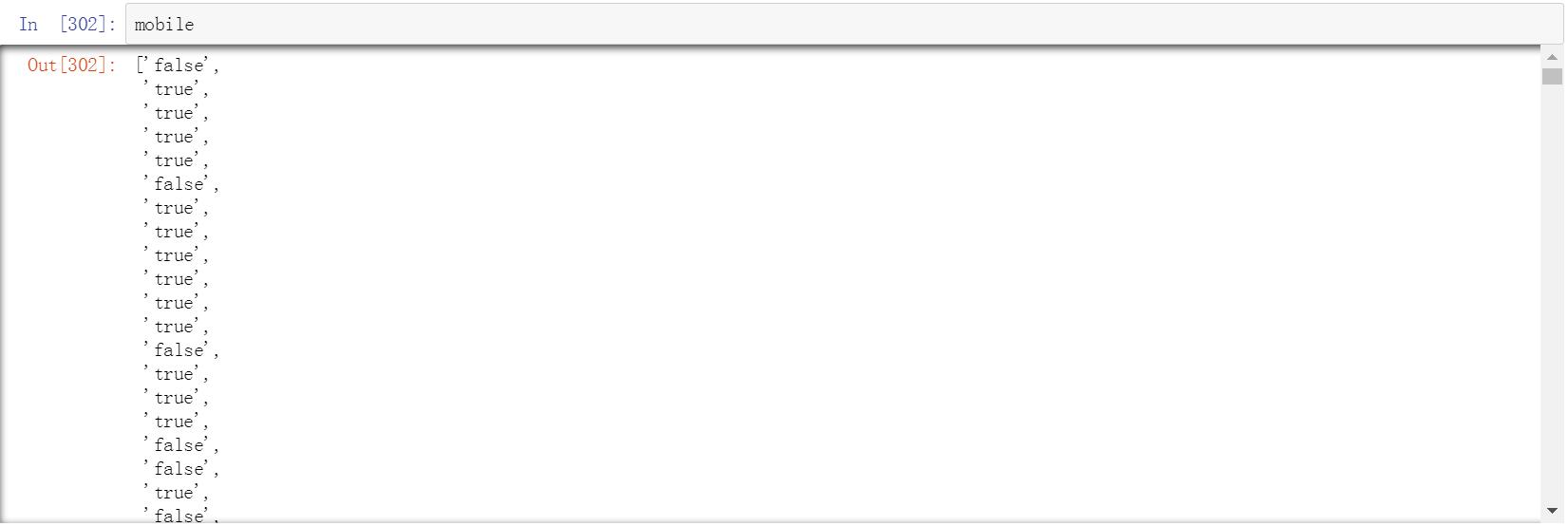 python爬取京东评论数据,python抓取京东