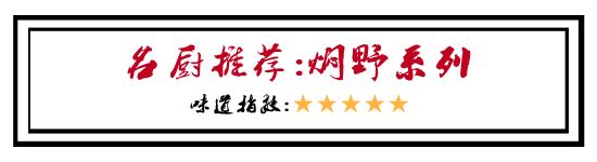 澶氳倝妞嶇墿椁愬惂,妤奸《澶氳倝鑺卞洯椁愬巺