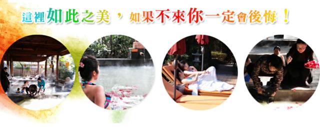 华清爱琴海温泉活动,华清爱琴海温泉自由行热门攻略