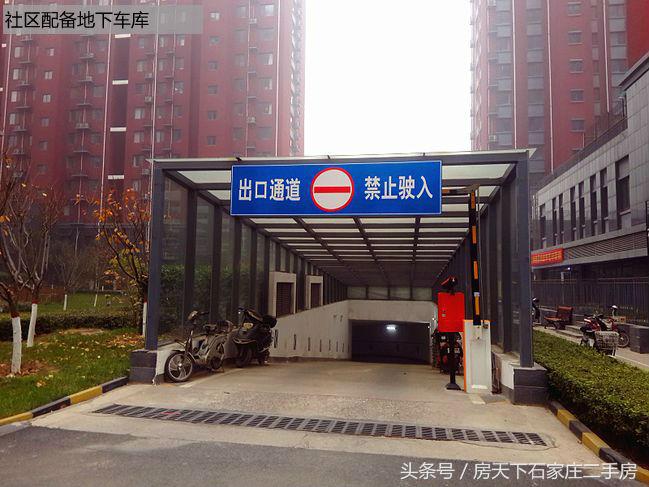 和平时光小区前景如何,和平时光小区