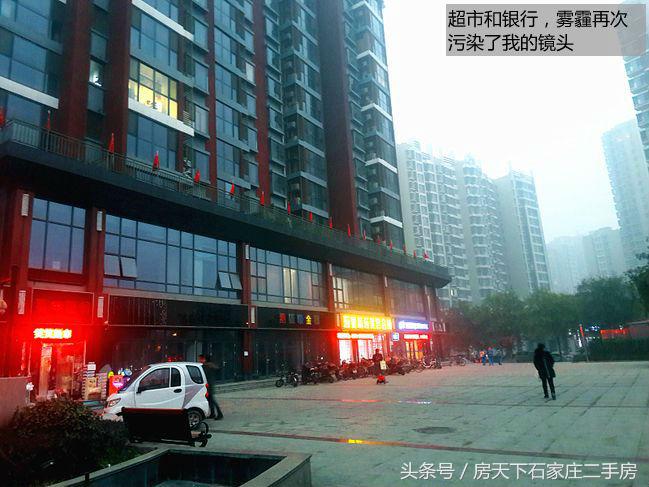 和平时光小区前景如何,和平时光小区