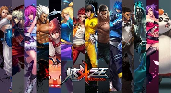 炫斗之王游戏下载,炫斗之王手游