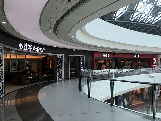 三亚之旅完整视频,三亚之旅珠宝免税店