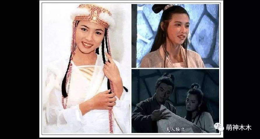 纪晓芙最经典扮演者,纪晓芙出场年龄