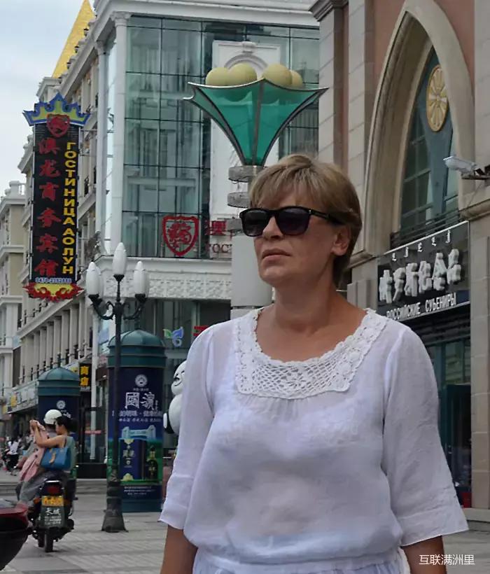 俄罗斯人在满洲里纪实,满洲里俄罗斯人的真实生活