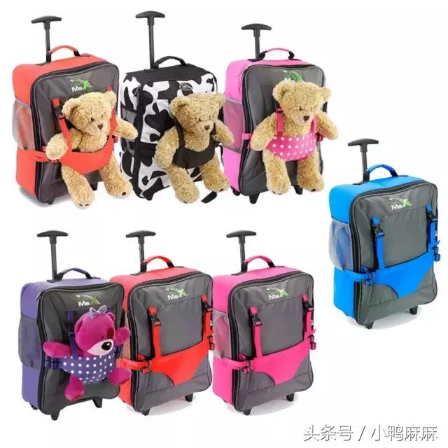 旅行必备宝宝行李箱怎么选,带孩子出游最实用的方法