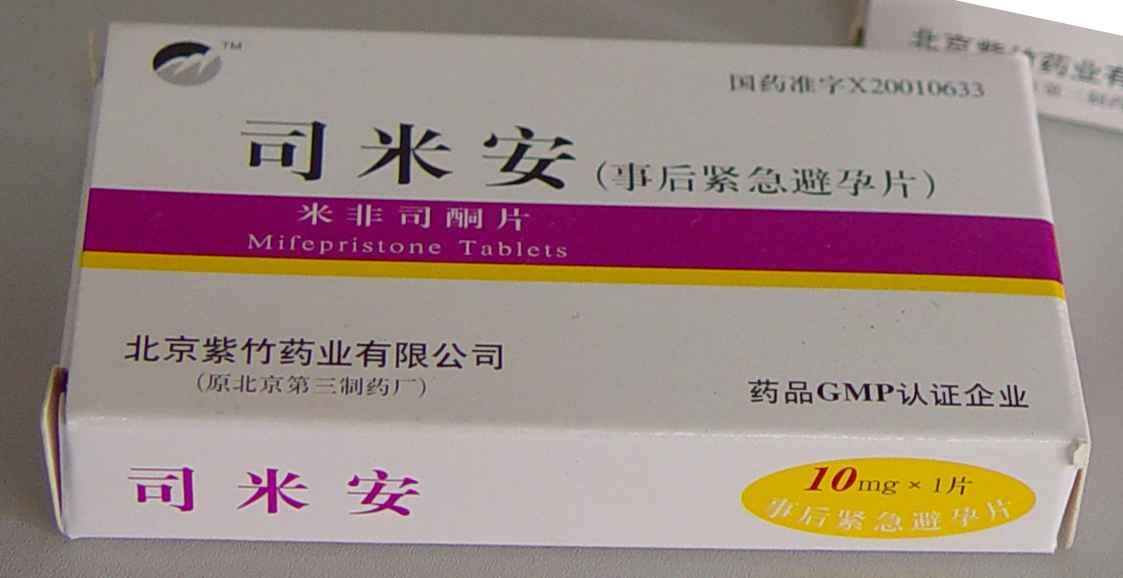 网红药背后暗藏哪些风险,新一代网红药