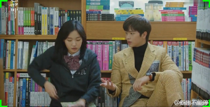 鬼怪李栋旭金高银炸鸡,鬼怪李栋旭和刘仁娜