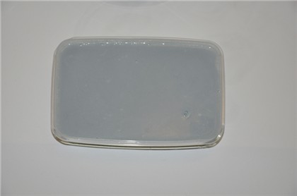 豆浆机做猪皮冻最正宗的做法,豆浆机熬猪皮冻最正确的方法