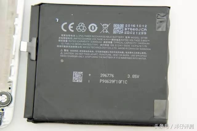 pro6鎷嗚В,榄呮棌pro6plus鎷嗘満瑙嗛