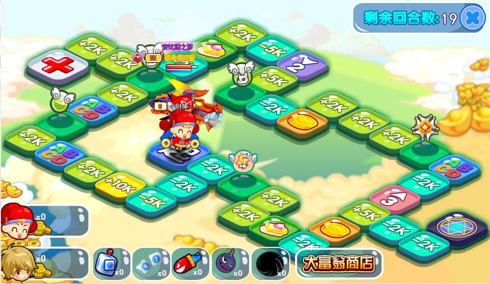 鐜╁鍏涓嶆蔼閲戠殑鑹績鍗曟満娓告垙,鐩樼偣閭d簺濂界帺鍒扮偢瑁傜殑鍗曟満娓告垙