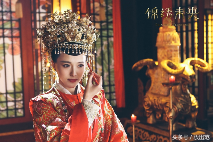 扒一扒《锦绣未央》唐嫣同款雅诗兰黛口红试色