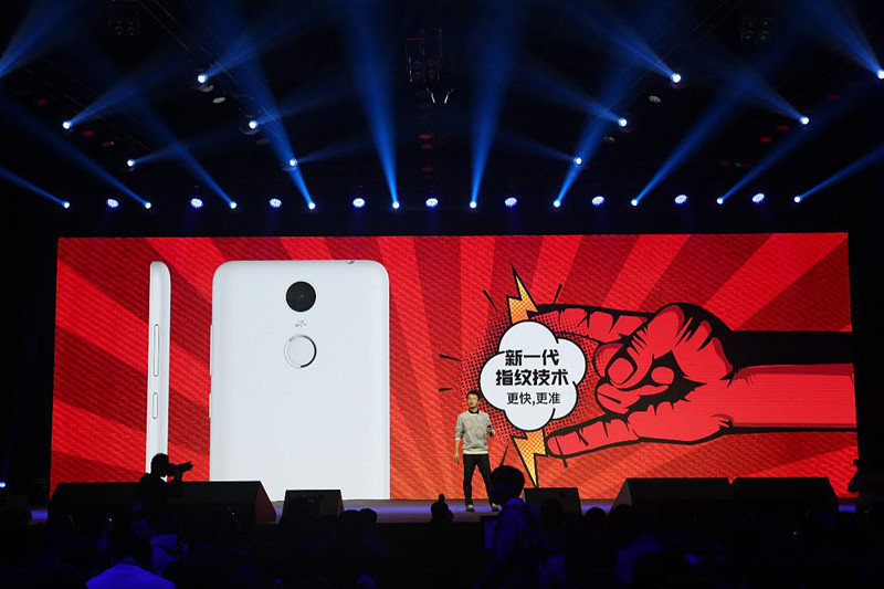 华为千元机推荐618,华为畅享6好吗