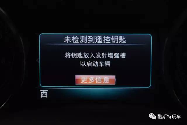 智能车钥匙没电了怎么办,智能钥匙没电了怎么办雷凌