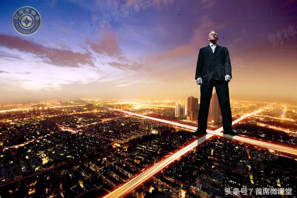 玩这个CPA竟赚了18000元？！