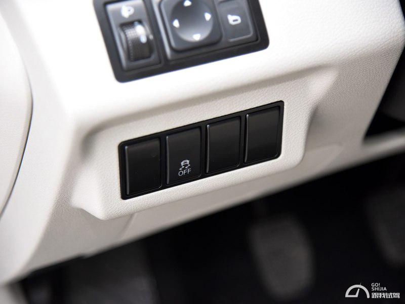 冬日里的靠谱暖心男风行S500绽放冰雪季