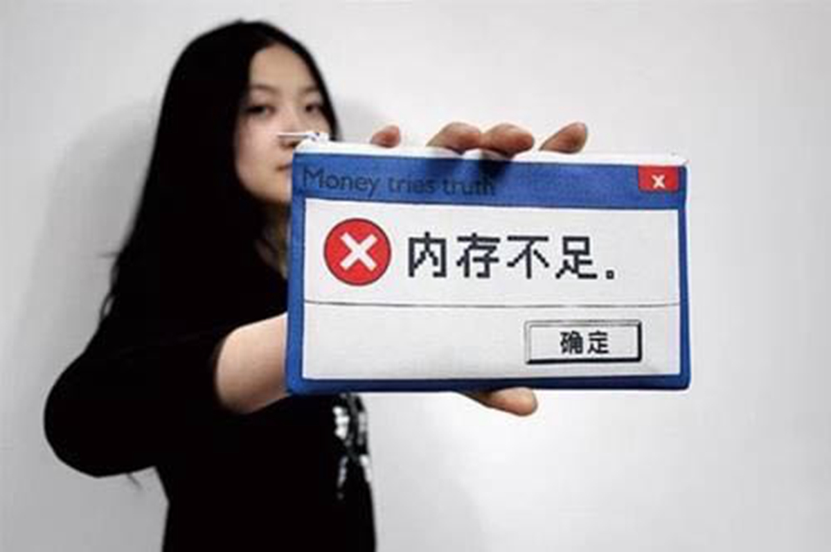 内存大又可以打游戏的手机,推荐一款超大内存的手机