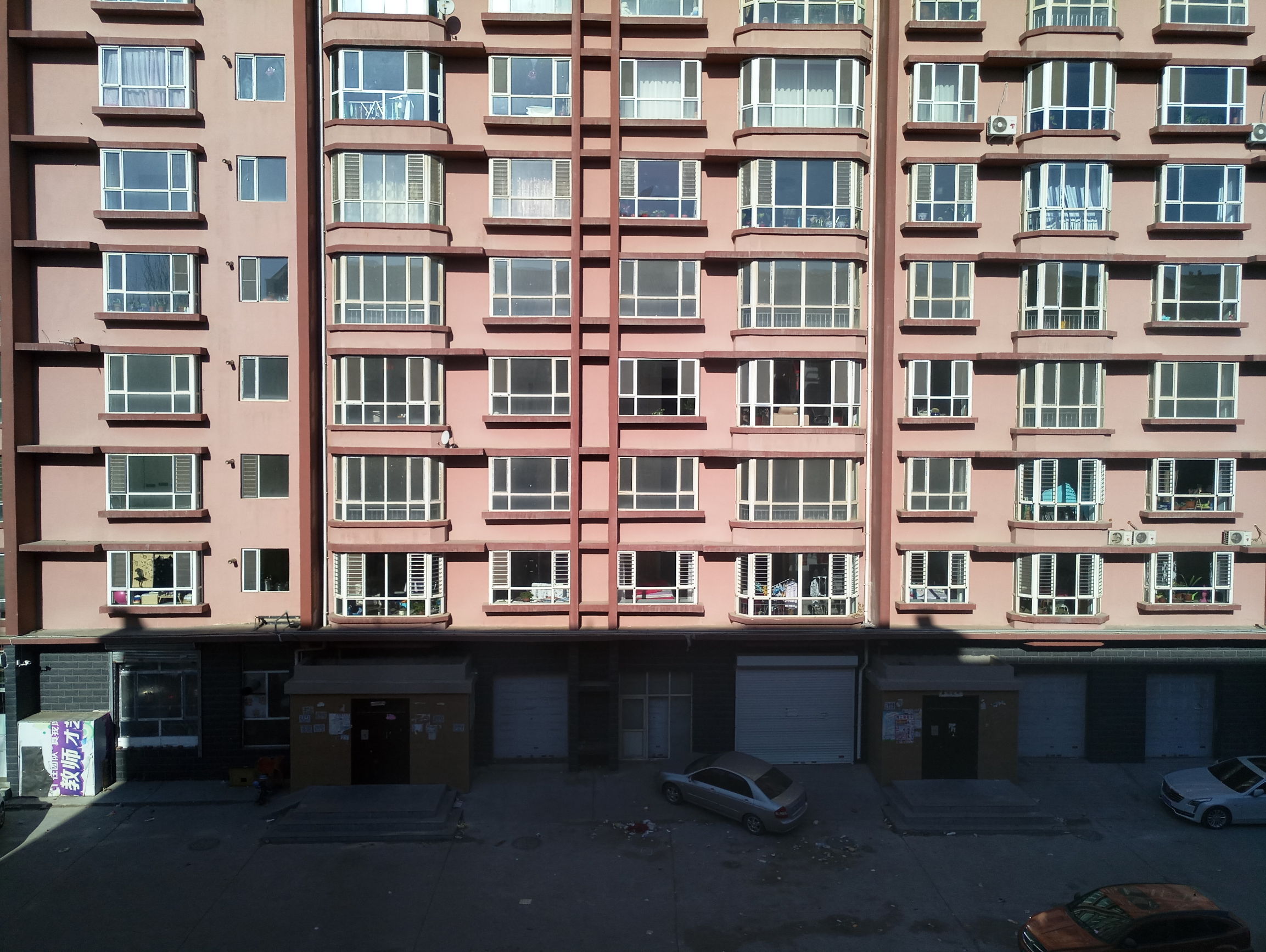 魅族魅蓝x缺点,魅蓝x深度测评