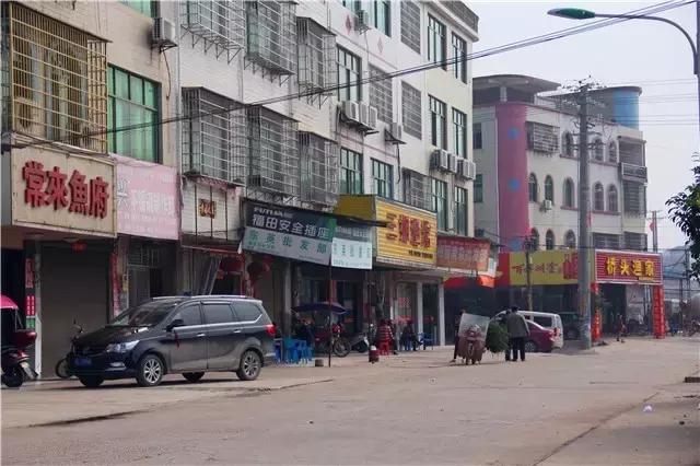 推荐一处常宁美景或一种常宁美食,常宁有哪些好看的风景区