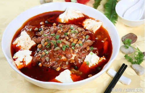 豆腐这样做太好吃了全家人都爱吃,把豆腐做成简单又好吃的美食