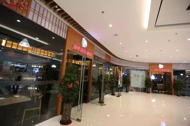 恒隆广场逛吃攻略,大连恒隆广场最全美食攻略