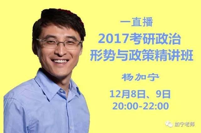 用马哲原理分析现实问题,用马哲原理分析军大衣