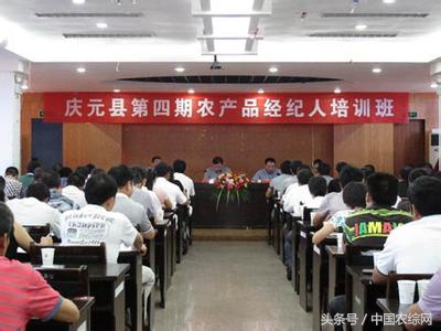 农产品经纪人，在未来农业发展中有着怎样的作用？