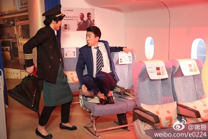 张海宇化身青岛大妈介绍对象,张海宇在哪个平台扮演青岛大姨