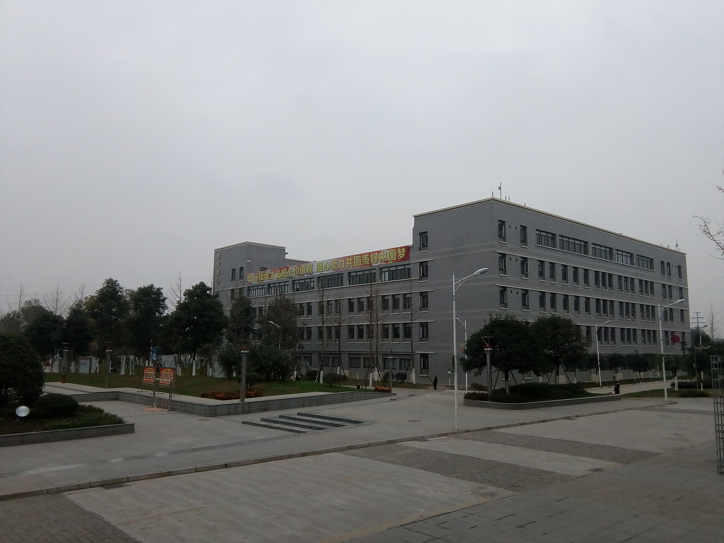 四川天一学院绵竹校区周边,四川绵竹市天一学院