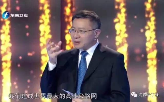 当“光速”遇上“龟速”,一条捷运为何在海峡两岸引发争议?