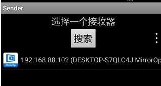 不用硬件实现手机同屏,手机屏幕如何在电脑显示器上显示