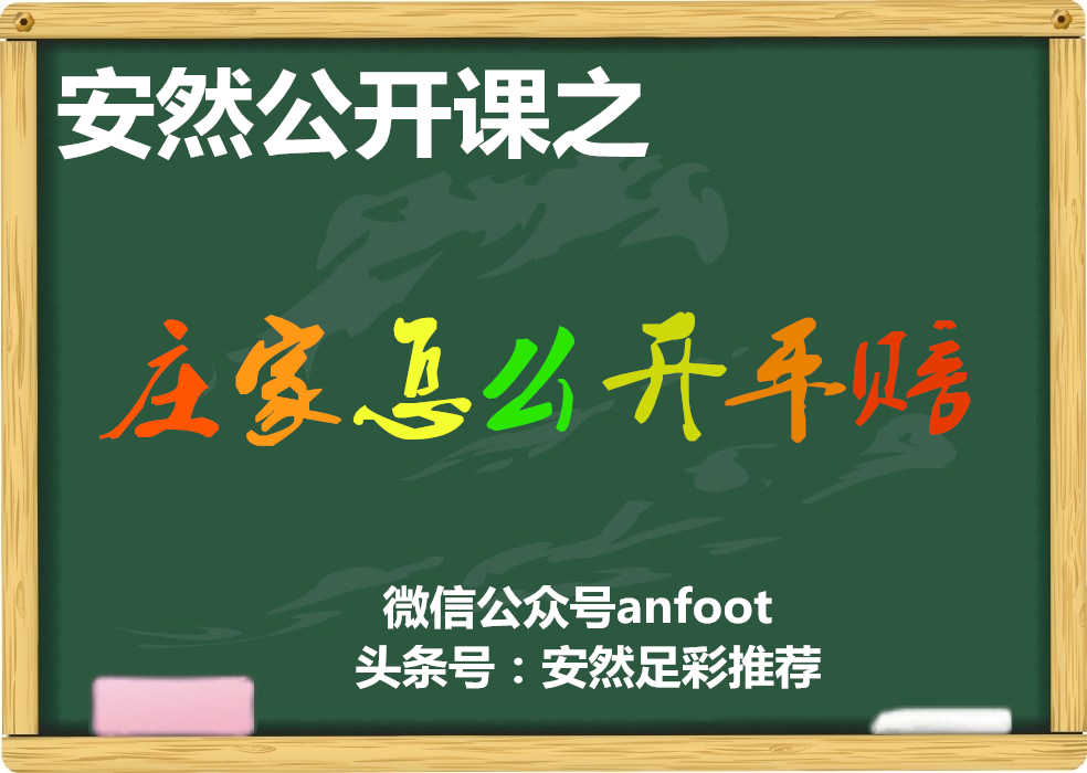 安然事件得到的教训,安然事件吸取的教训