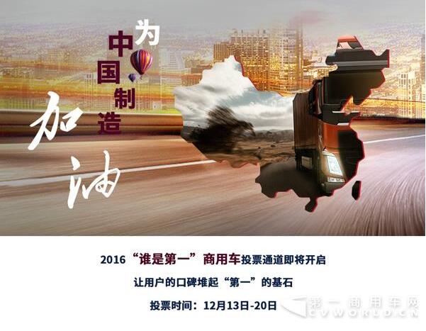 宇通金龙比亚迪,宇通客车金龙客车中通客车哪个好