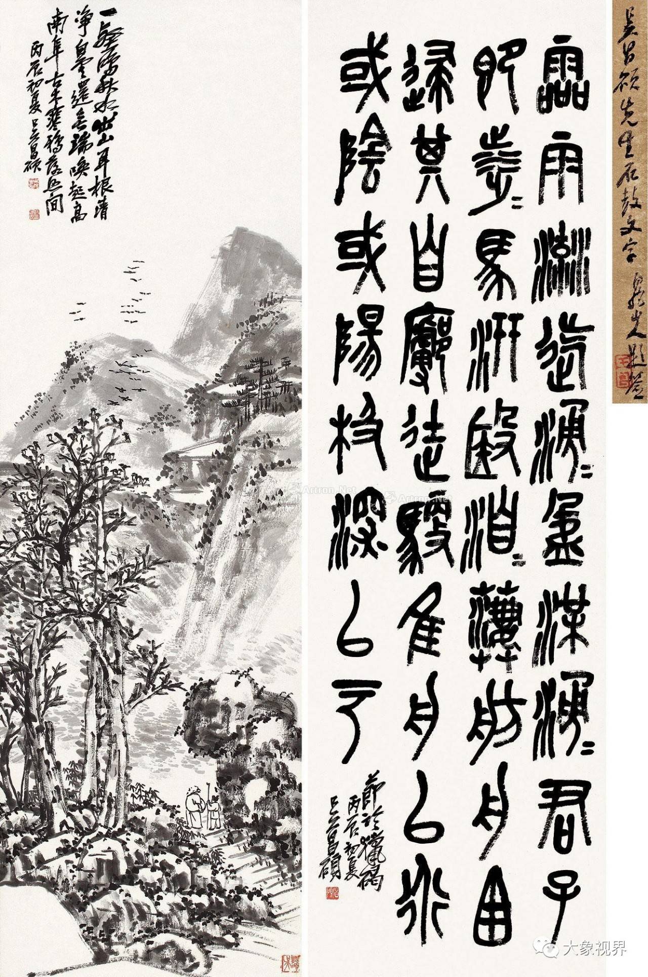 把图录扔掉扔掉，直接去买买买吧！