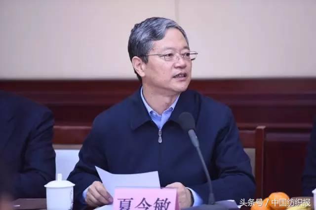 全纺最资深综合性产业协会35岁了