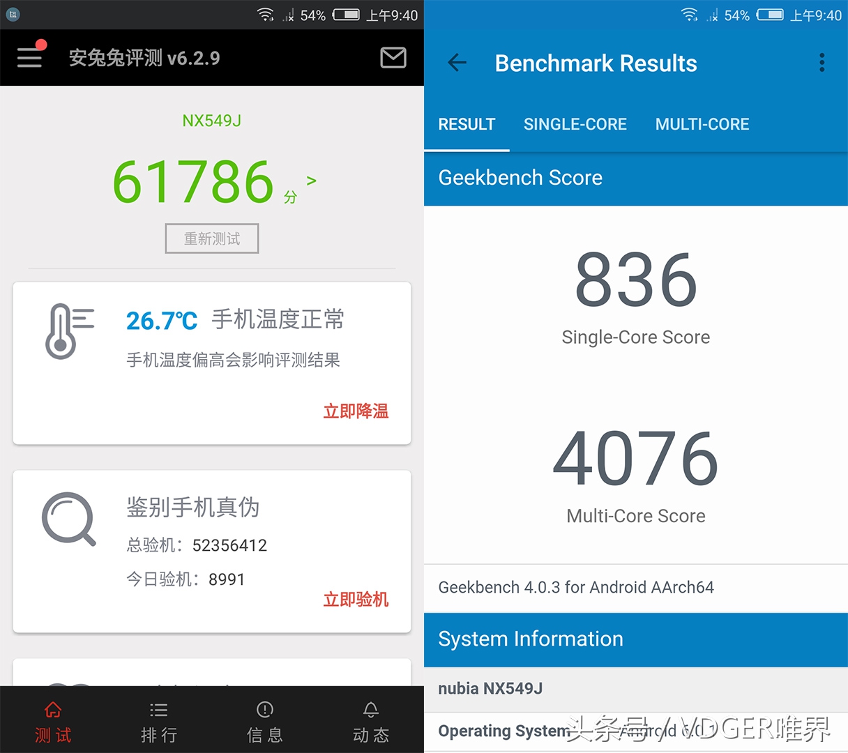 努比亚z11minis怎么样,努比亚z11mini