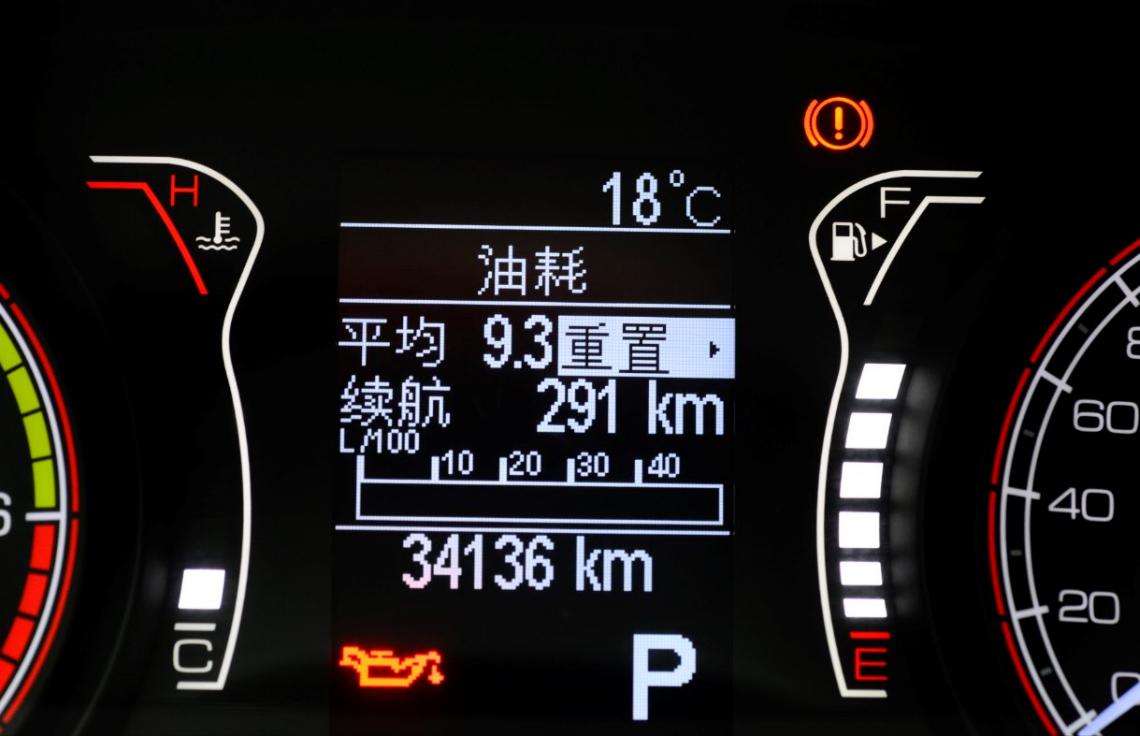 菲亚特致悦功能介绍,菲亚特致悦哪个版本好